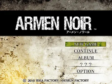 Armen Noir (Japan) screen shot title